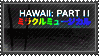 Hawaii Part II Stamp